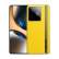 Realme GT 7T 12/512Gb (международная версия)